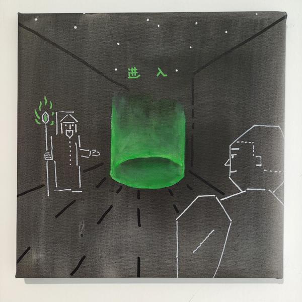 游戏 李一凡的作品 artand 与艺术家面对面的在线画廊
