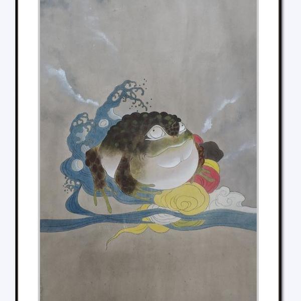 石锋-金蟾