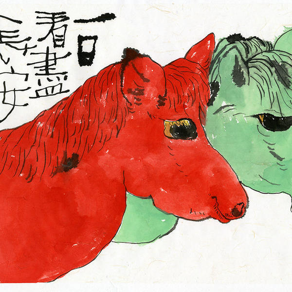 在路上 - 李知弥的作品 | artand - 与艺术家面对面的在线画廊