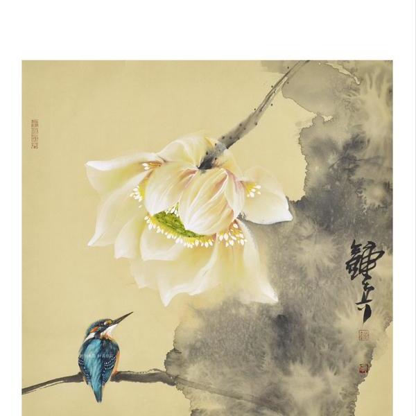 钟真-翠鸟&荷花