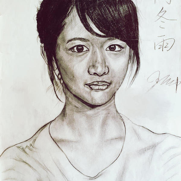 王家驹-周冬雨半身像